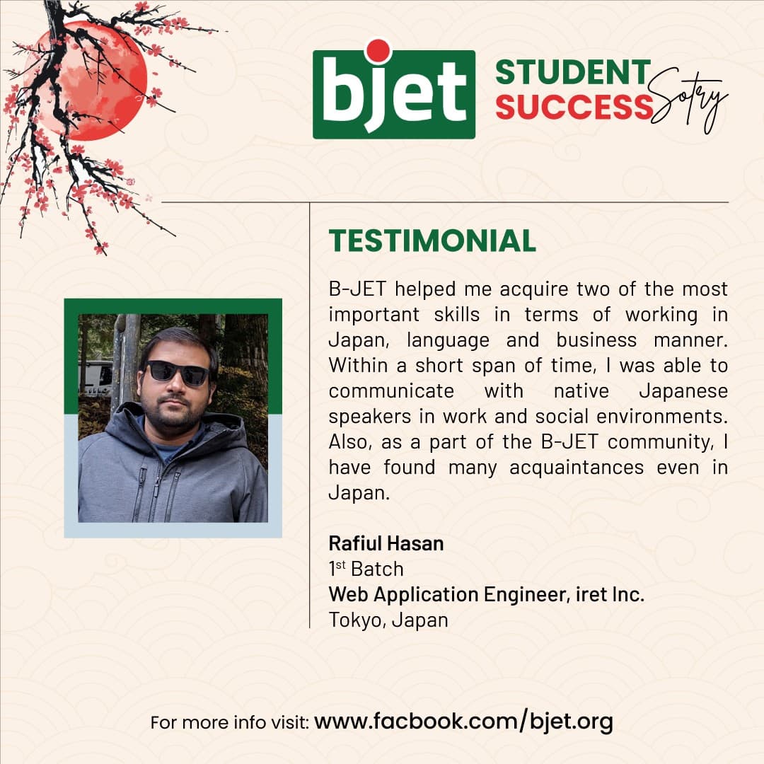 B-JET Success Story